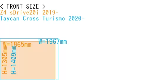 #Z4 sDrive20i 2019- + Taycan Cross Turismo 2020-